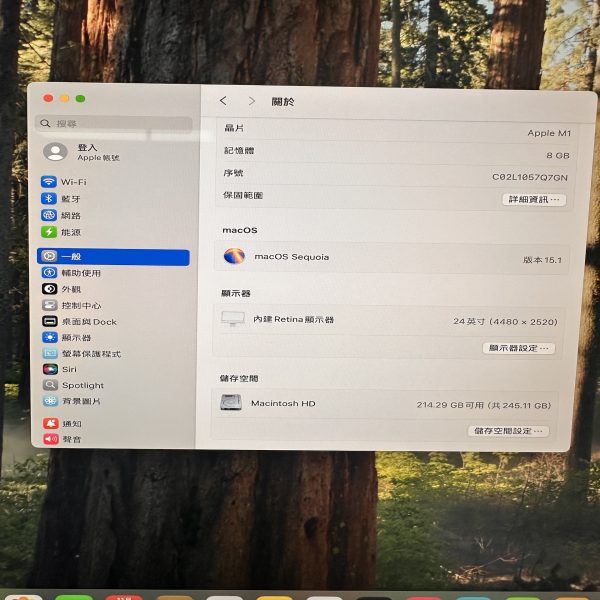 全新僅拆封iMac 24“”吋inch M1 已激活未使用蘋果一體活帶原廠鍵盤老鼠 4.5K識別率螢幕Mon：圖片 3