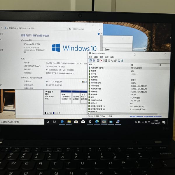 Lenovo Thinkpad T490 14''吋 i5  16GB ram +512GB ssd 2019 2K熒幕 🔋 高容電池 ✨3個月保養 帶火牛：圖片 3