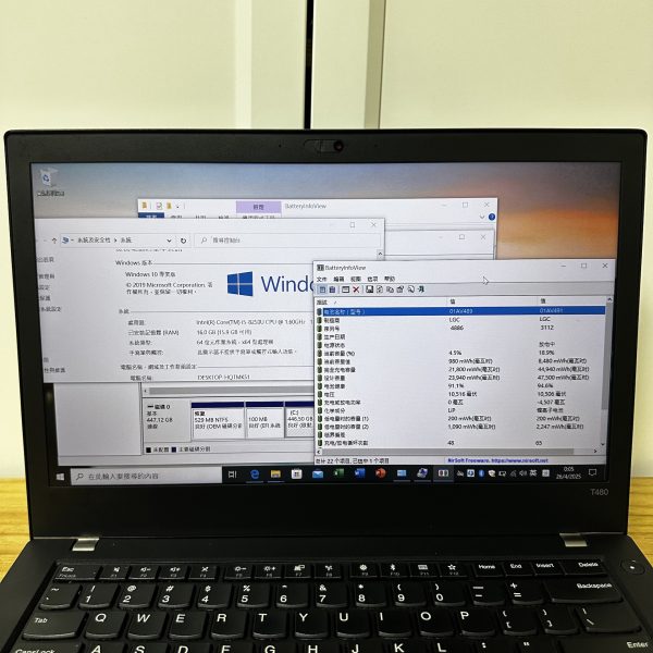 ThinkPad T480 14''吋聯想手提電腦Core i5 8Gram-500Gssd 二手｜🔋 高容電池｜✨3個月保養：圖片 4