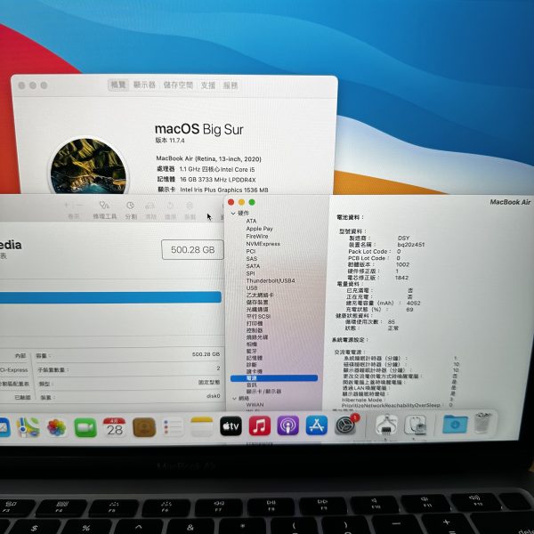 新净99新MacBook Air 13''吋 i5十代 16Gram-512Gssd A2179深空灰Space Grey🔋 高容電池 ✨帶火牛 蘋果手提電腦：圖片 4