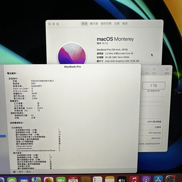 i9八核晶片 32G+1TB macbook pro 16吋 2019 A2141 TouchBar蘋果手提電腦深空灰Space Grey🔋 高容電池 ✨帶火牛：圖片 4