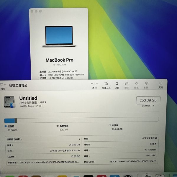 MacBook Pro  i7六核 16G RAM 256G SSD 15‘’吋 2K螢幕mon 2018 獨立顯卡文書設計商務型蘋果手提電腦二手筆記本notebook：圖片 10