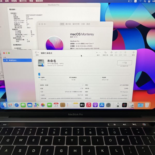 MacBook Pro i7 16G RAM 1TB SSD 13‘’吋 2K螢幕mon 2017 文書設計商務型蘋果手提電腦二手筆記本notebook：圖片 11