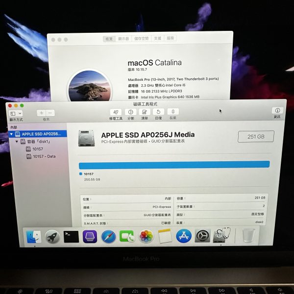 MacBook Pro 13inch 16Gram/256Gssd Space Gray高🔋容量蘋果2017文書型手提筆記本電腦：圖片 4